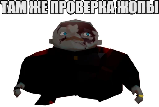 мультфильм плакат искусство