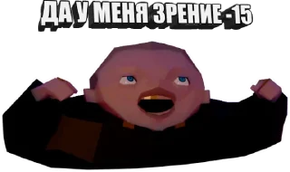 cartoon clipart text