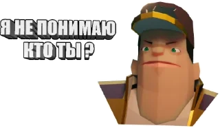 cartoon human face screenshot