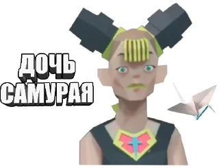 cartoon human face animation