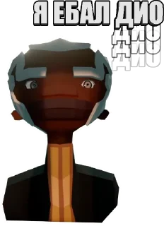 text screenshot cartoon