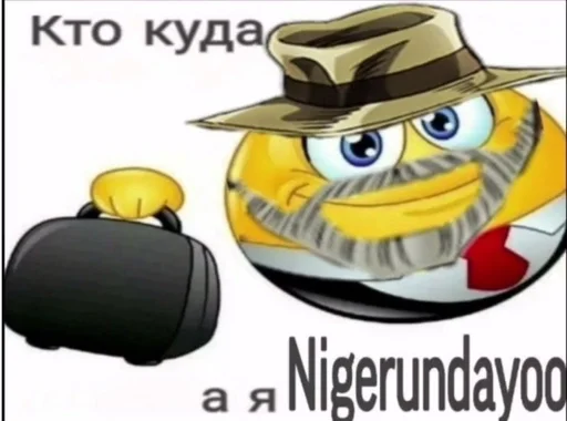 Sticker JoJo reference :: @fStikBot - 6