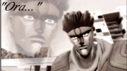 Sticker JoJo reference :: @fStikBot - 4