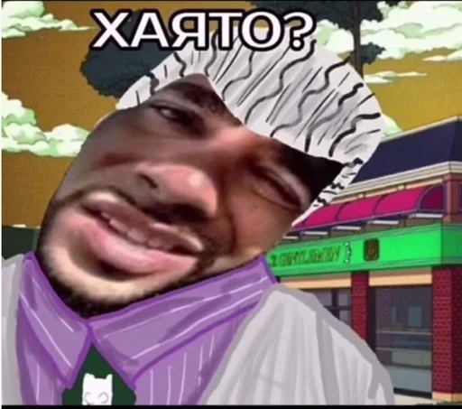 Sticker JoJo reference :: @fStikBot - 3