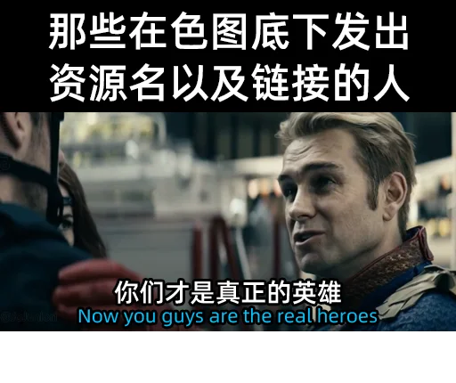 JoJun Pack Rectangle @JoJunIori - 