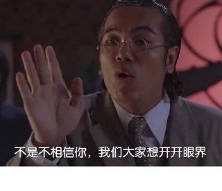 Стикер JoJun Pack Rectangle @JoJunIori - 0