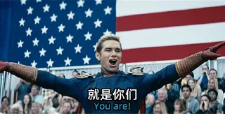 Стикер JoJun Pack Rectangle @JoJunIori - 11