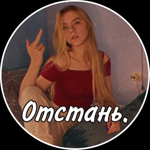 человеческое лицо одежда Человек