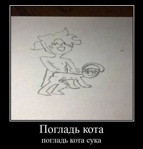 Sticker Joetazic - 1