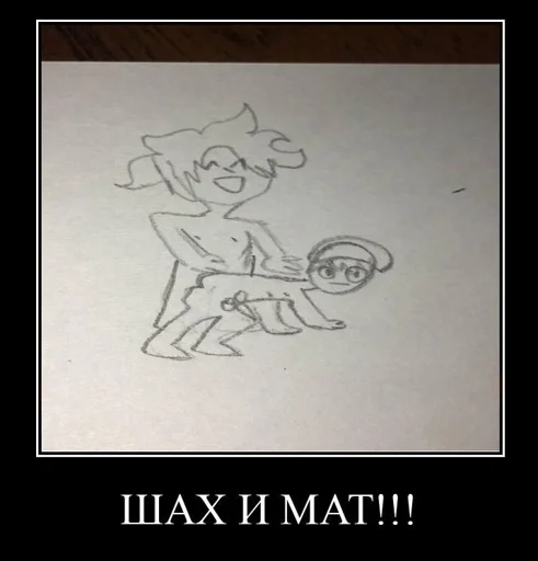 Sticker Joetazic - 1