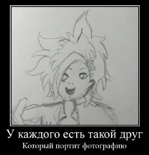 Sticker Тазик - 10