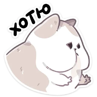 Стикер йогурт @clothing_insider - 11