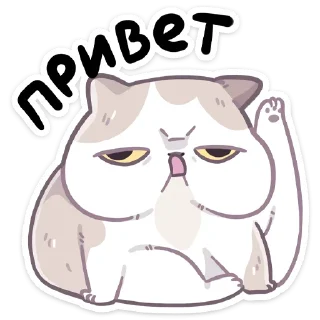 Стикер Йогурт @Nyasticks - 9