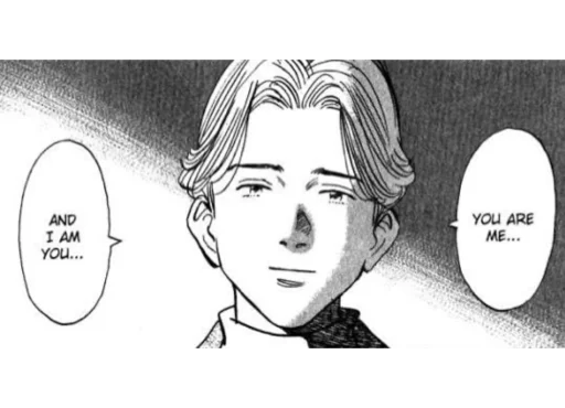 Стикер Johan Liebert - 7