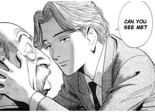 Стикер Johan Liebert - 5