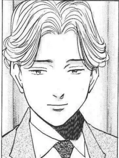 Johan Liebert - 