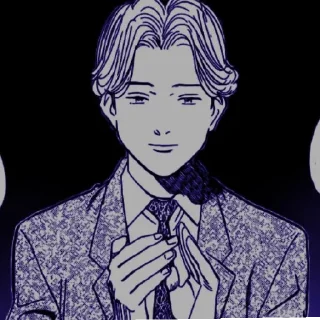 Стикер Йохан либерт - 11