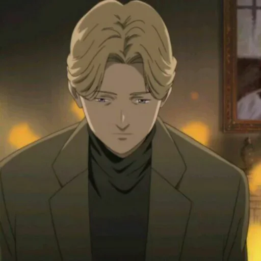 cartoon human face animation