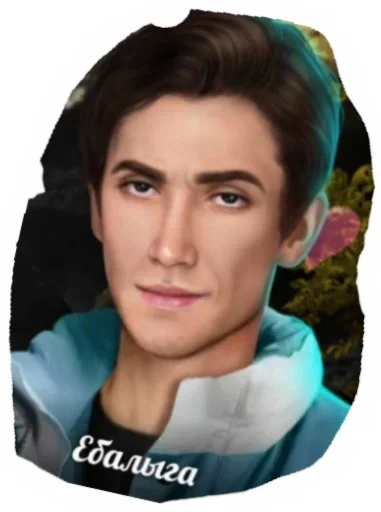 человеческое лицо портрет бровь