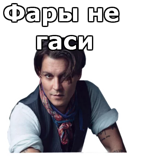 Sticker JohnnyBeGood :: @gargatimeshow - 11