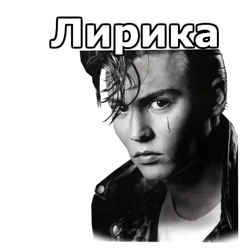 Sticker JohnnyBeGood :: @gargatimeshow - 10