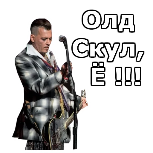 Sticker JohnnyBeGood :: @gargatimeshow - 8