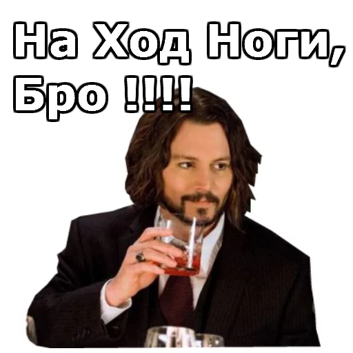 Sticker JohnnyBeGood :: @gargatimeshow - 7