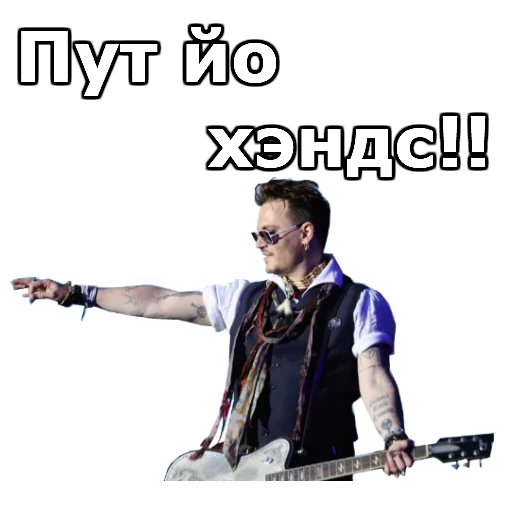 Sticker JohnnyBeGood :: @gargatimeshow - 2