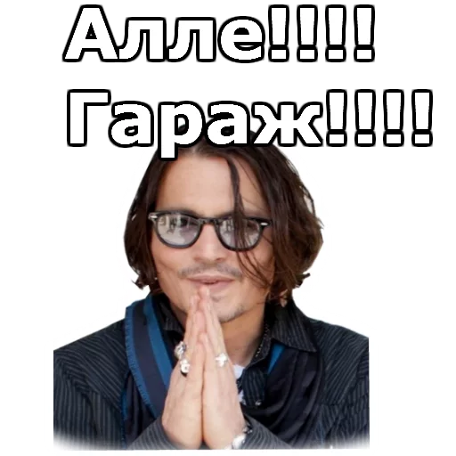 Sticker JohnnyBeGood :: @gargatimeshow - 1