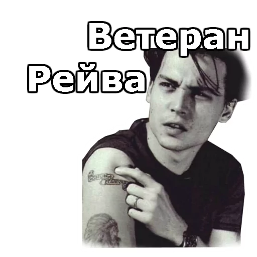 Sticker JohnnyBeGood :: @gargatimeshow - 0