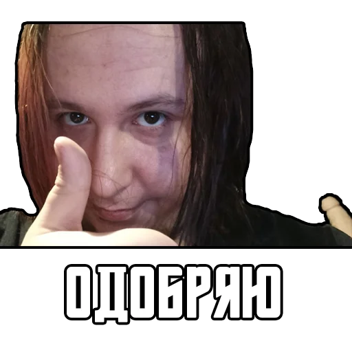 Стикер JohnnyHaise - 1