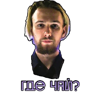 Стикер Джонни Хайз - 6