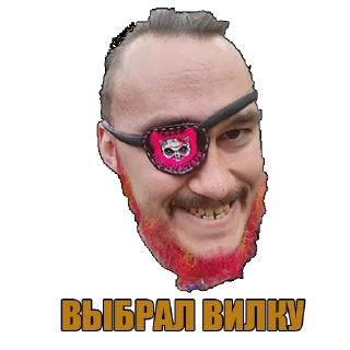 Стикер Джонни Хайз - 3