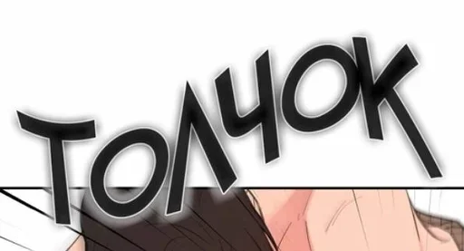 text graphics graphic design