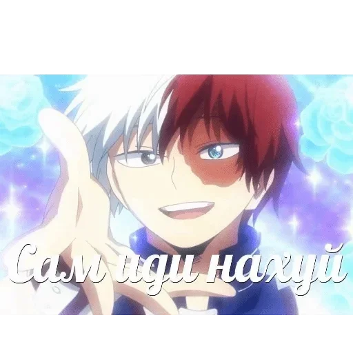 аниме мультфильм манга