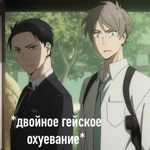 anime cartoon human face