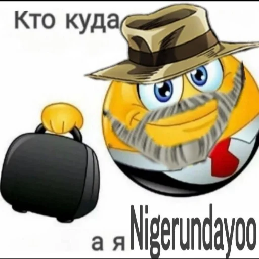 мультфильм шляпа мультипликация