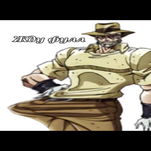 мультфильм одежда эскиз