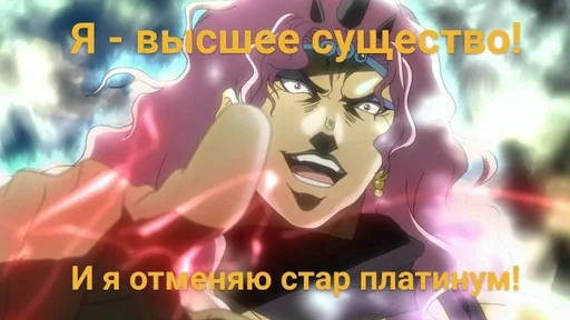 anime fiction cartoon