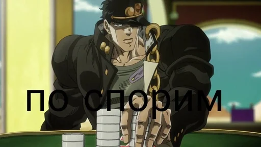 pc game cartoon screenshot