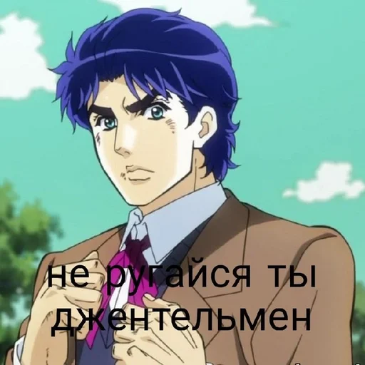 anime cartoon human face