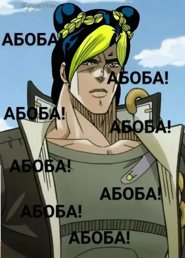 text cartoon fiction