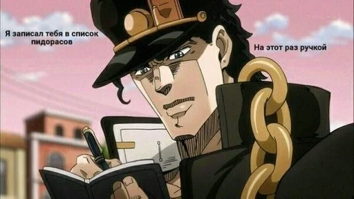 cartoon anime animation