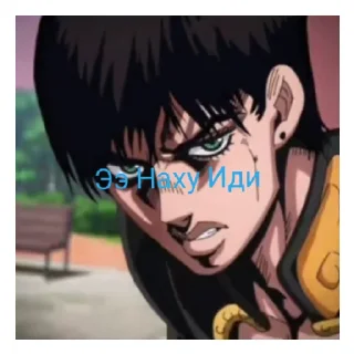 Sticker Jojo - 0
