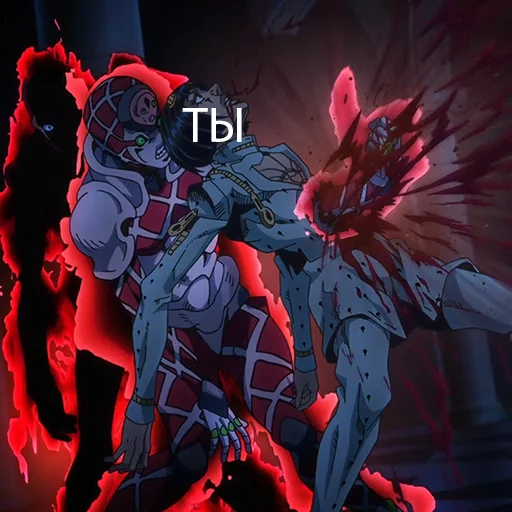 Стикер JojoDiadopp - 1