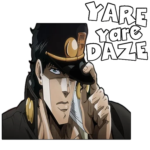 Sticker [ДжоДжо]🤠ЧАТ- @AnimeObshcheniye - 0