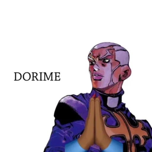 Стикер ДжоДжо пикчи 2 :: @fStikBot - 2