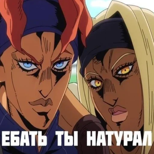 Стикер ДжоДжо пикчи 2 :: @fStikBot - 1