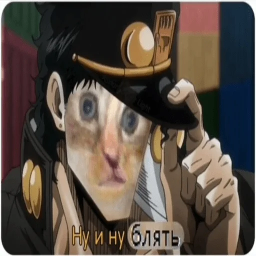 Стикер Семейство жодиных - 8