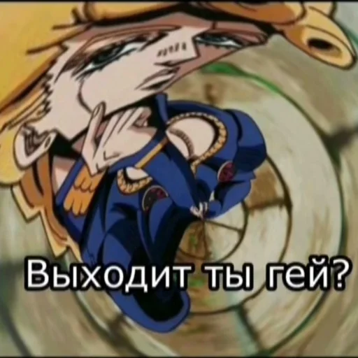 Стикер Семейство жодиных - 5